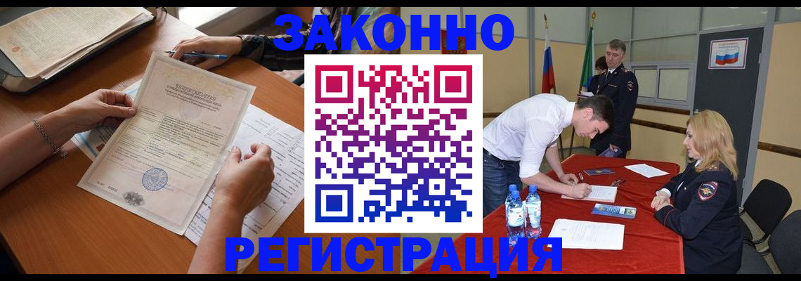 пропишу в квартире в Судогде